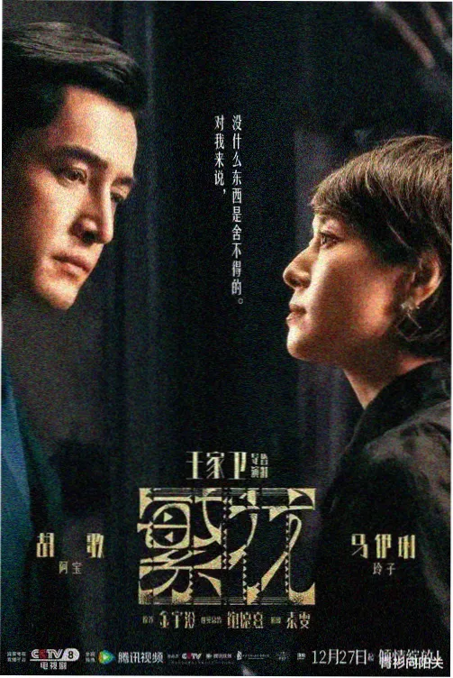 暖心日常