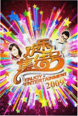 心灵治愈