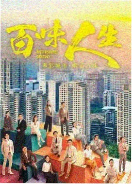 暖心故事